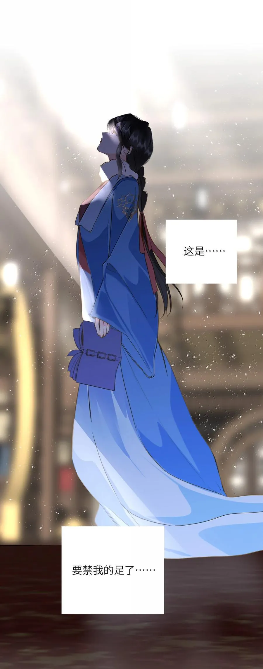 101 记忆恢复34