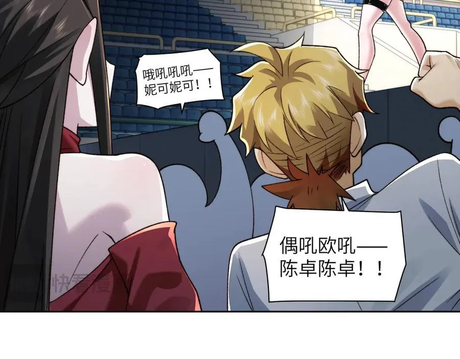 099-命案目击证人25