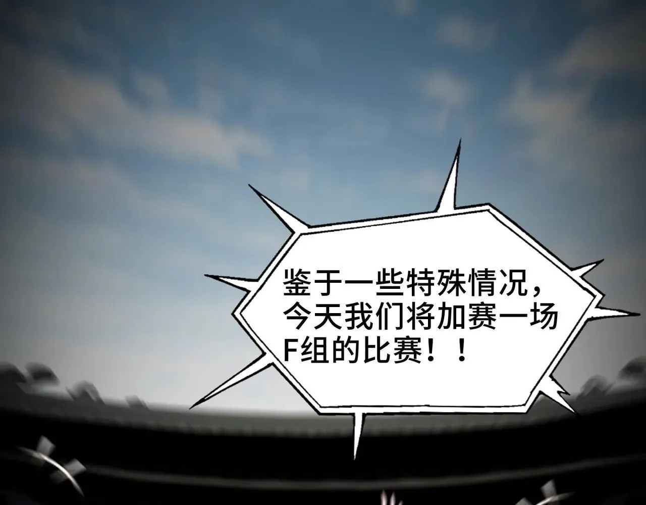 100-证人竟成嫌疑人？！71