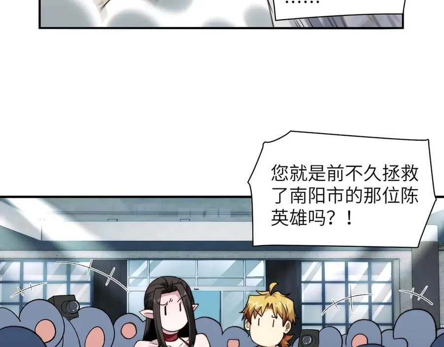 099-命案目击证人31