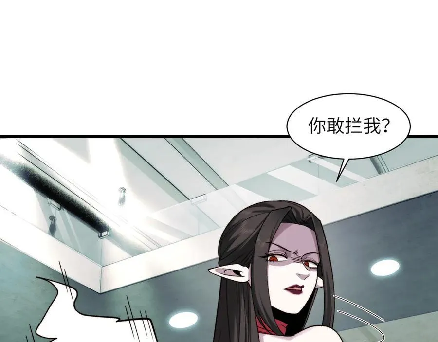 099-命案目击证人68