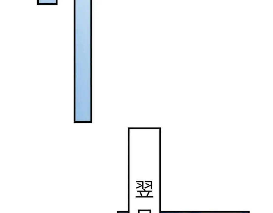 096-修士大舞台，够胆你就来29