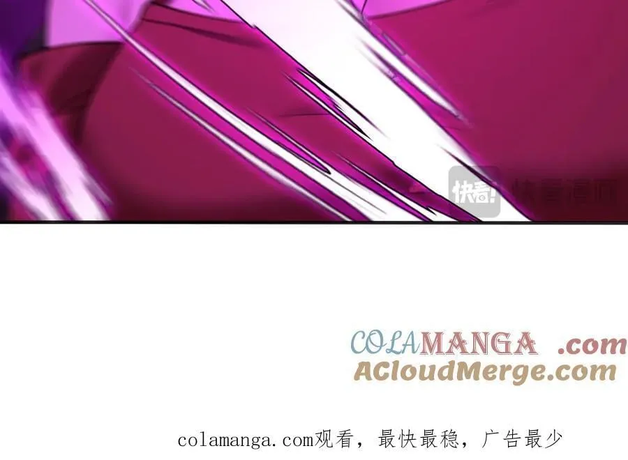 101-不正经的打斗81