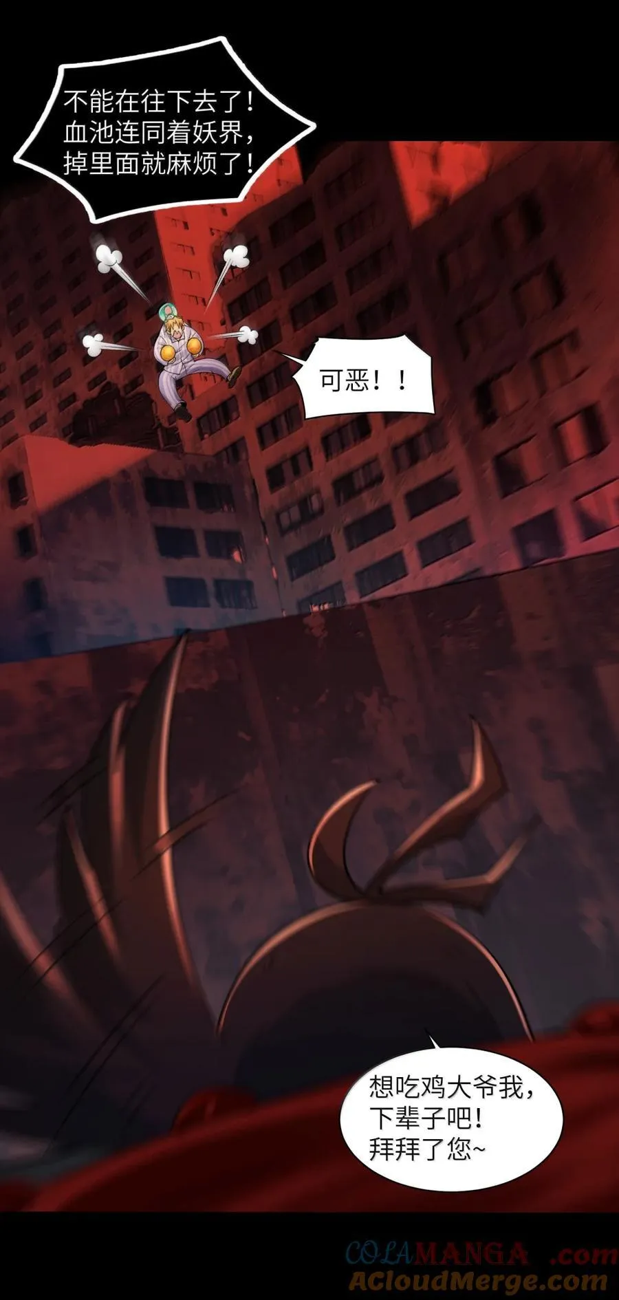 095- 遛鸟18