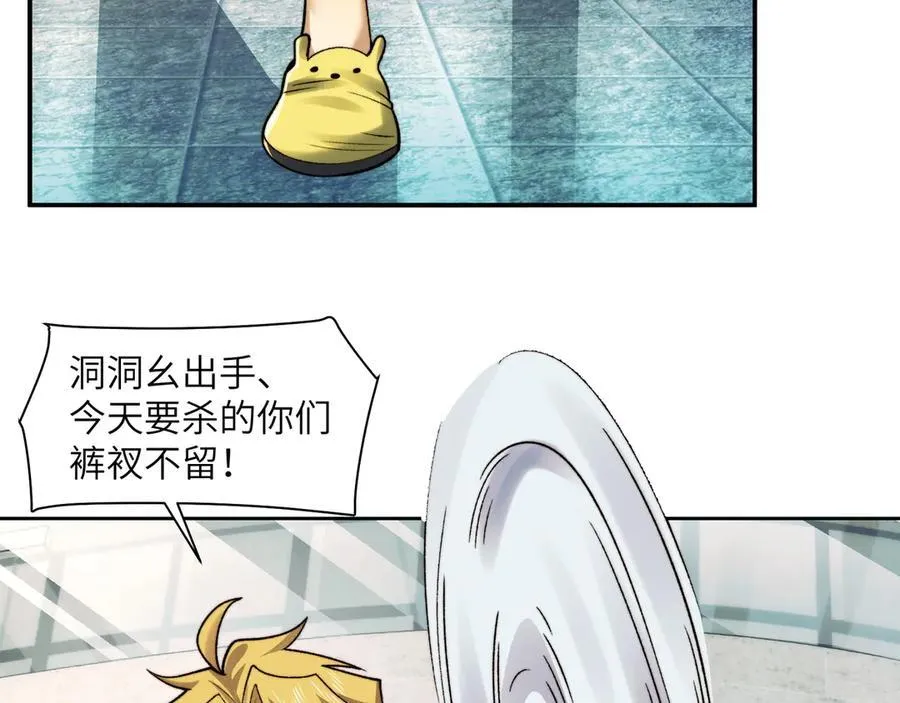 099-命案目击证人8