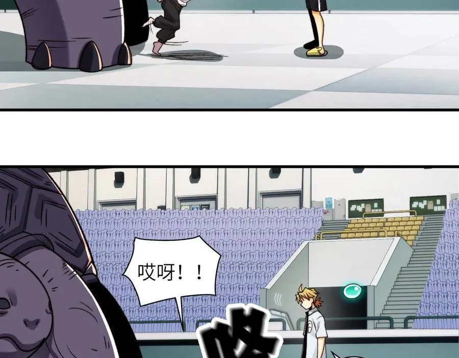 101-不正经的打斗55