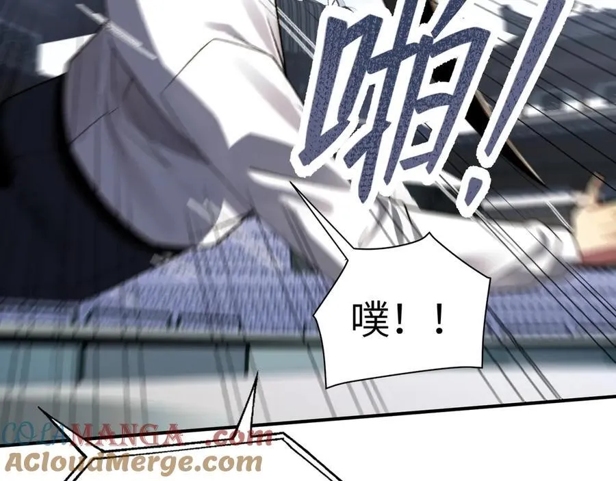 101-不正经的打斗30