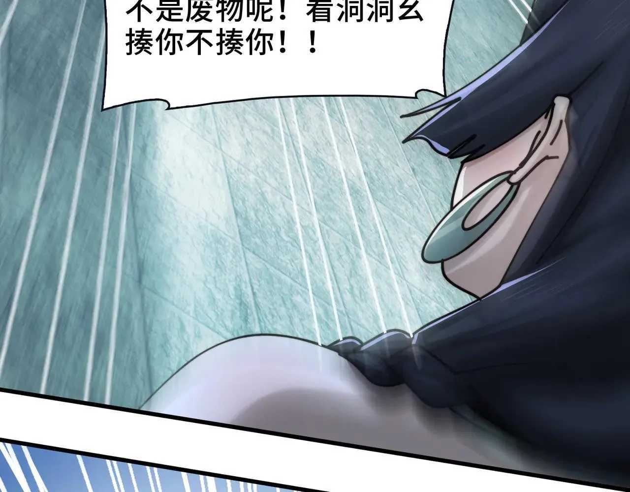 100-证人竟成嫌疑人？！34