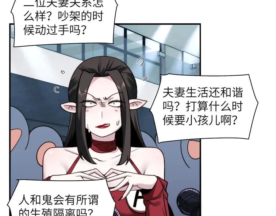 099-命案目击证人34