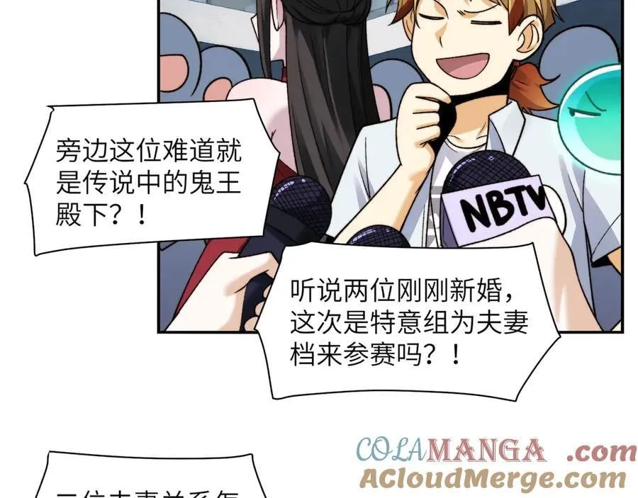 099-命案目击证人33