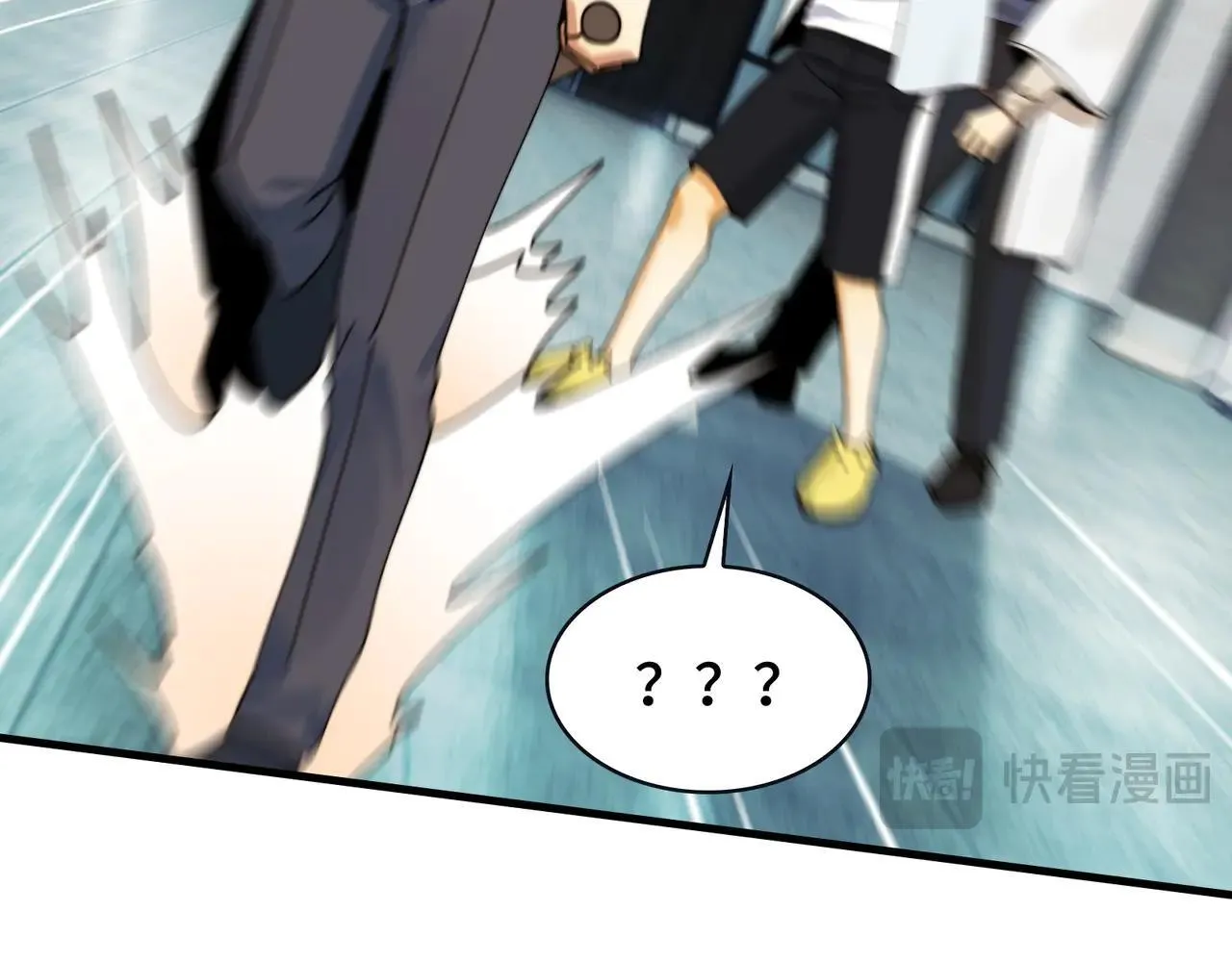 100-证人竟成嫌疑人？！41