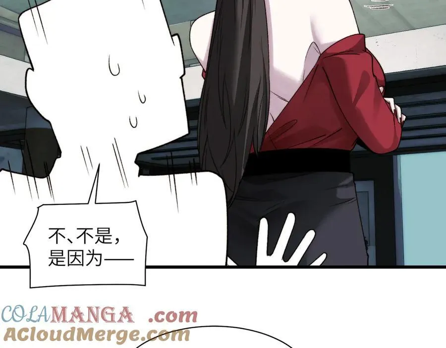 099-命案目击证人69