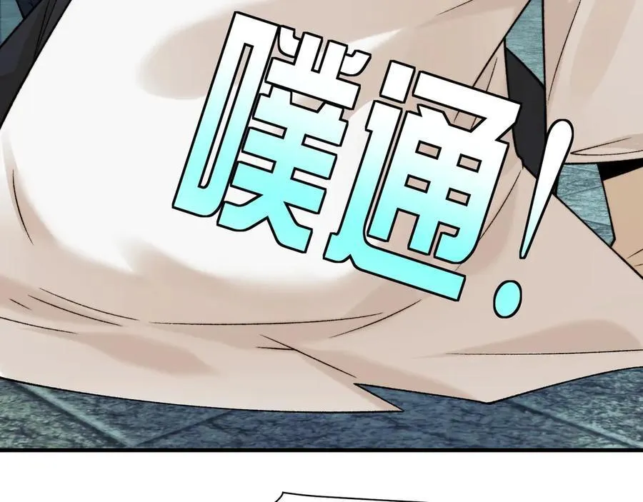 099-命案目击证人46