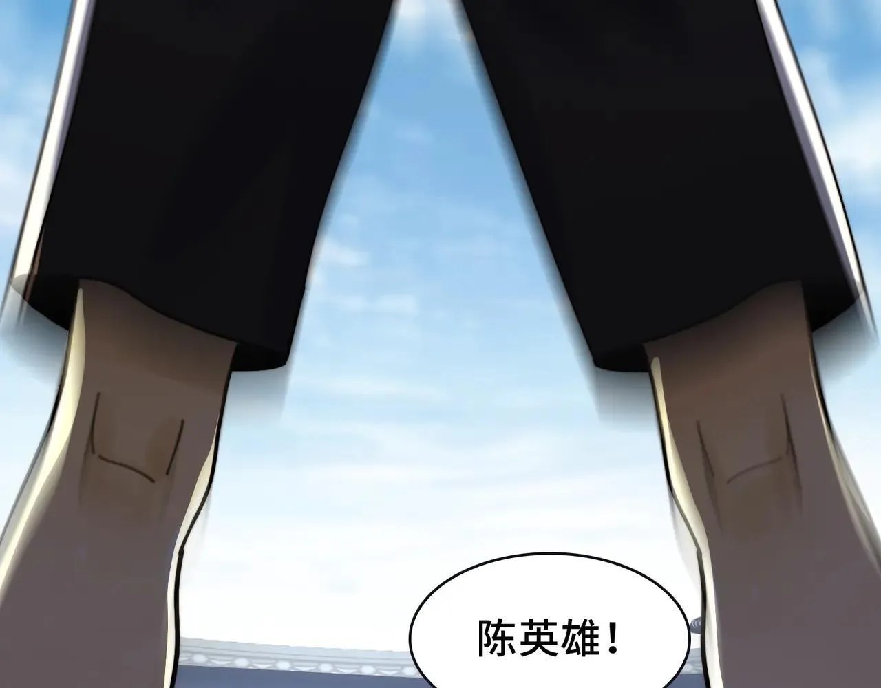 100-证人竟成嫌疑人？！78