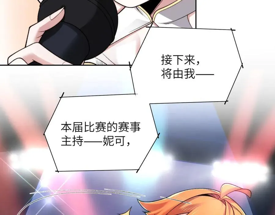 099-命案目击证人11