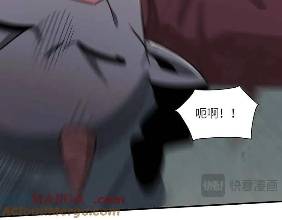 101-不正经的打斗18