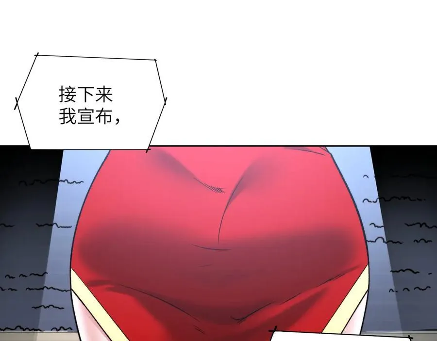 099-命案目击证人20