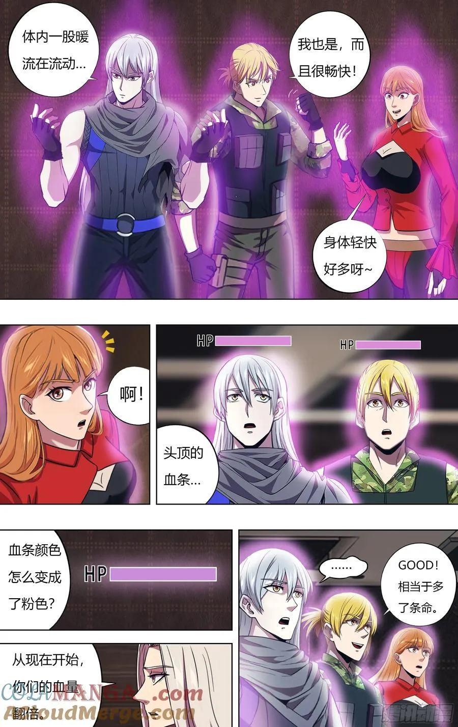 第316话（第四篇章开启）5