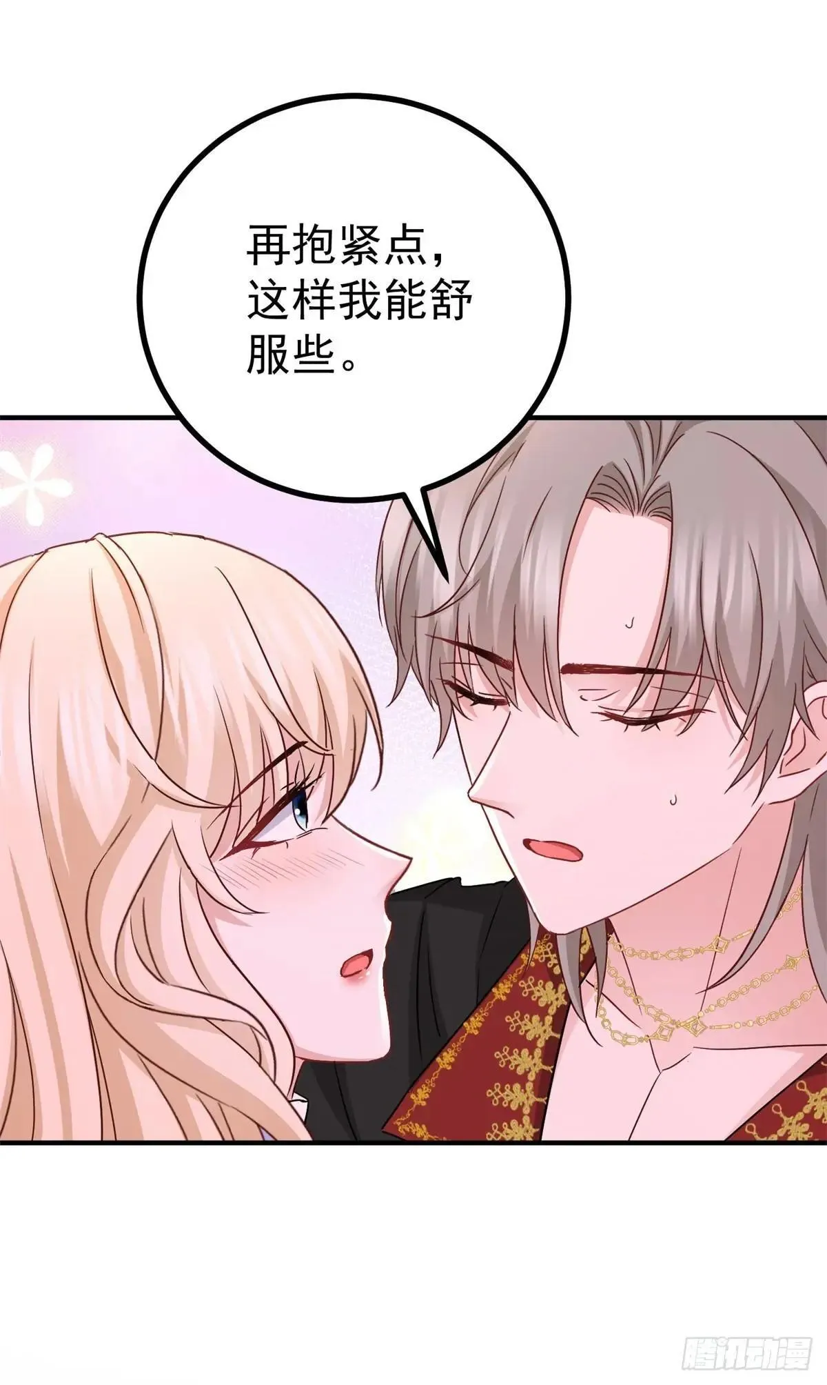 第110话 在一起14