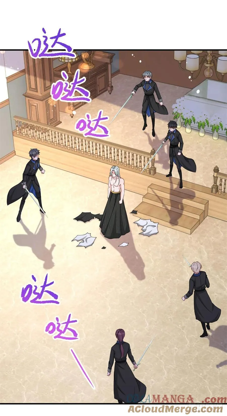 第108话 变故24