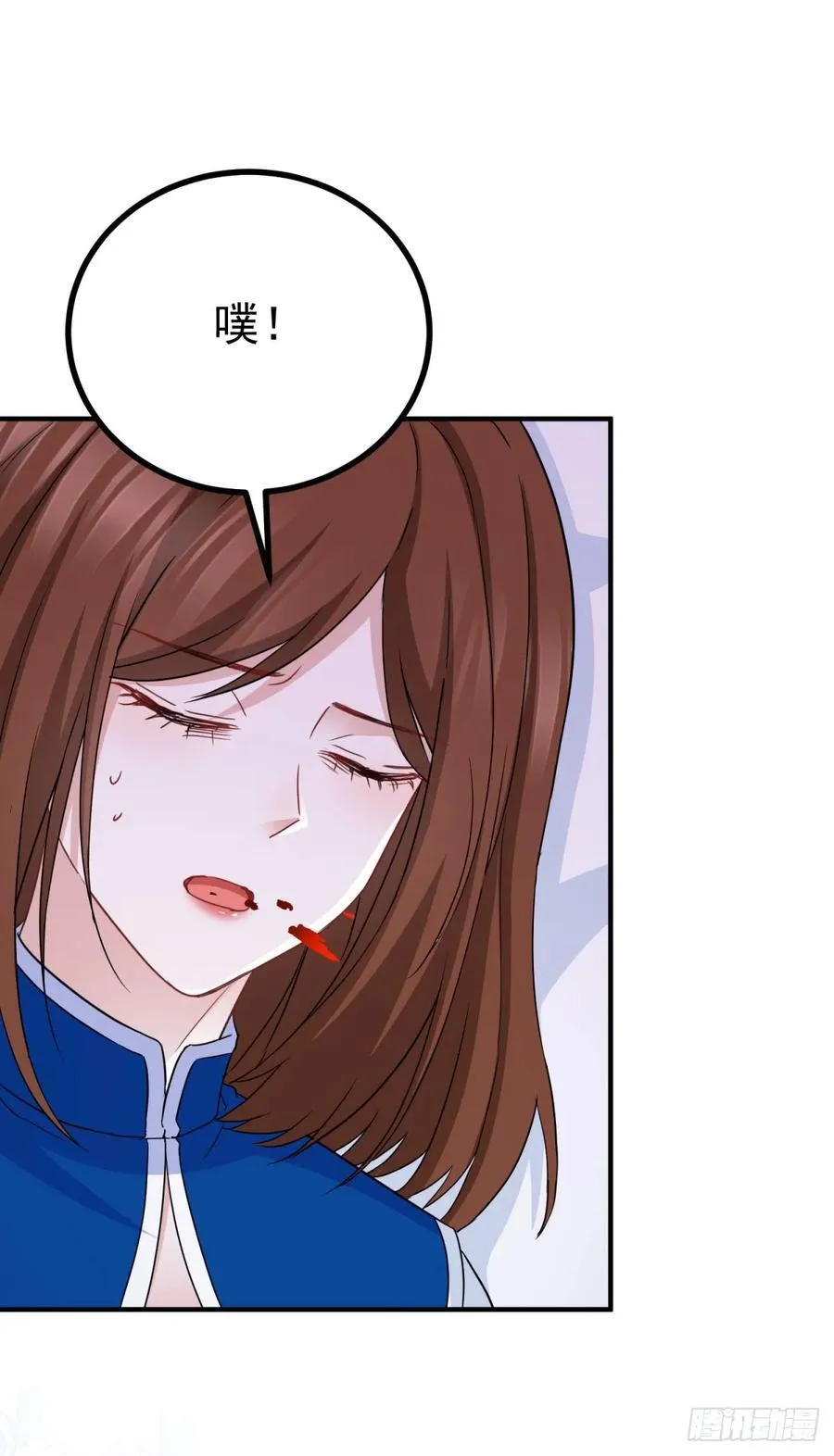 第106话 用命去救23