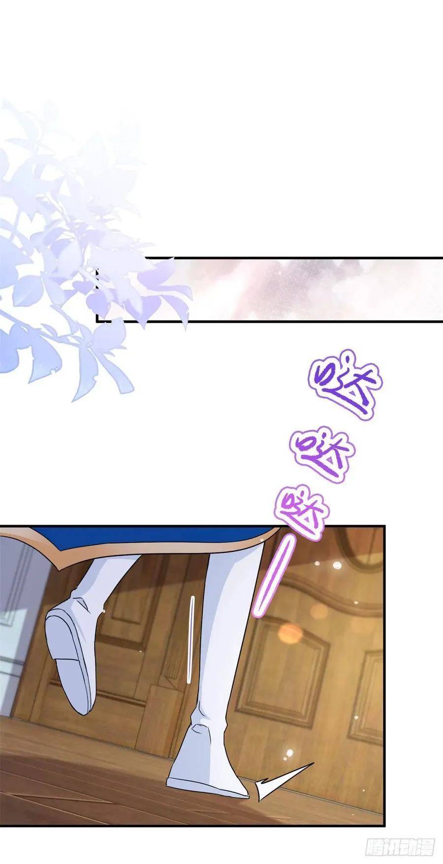 第106话 用命去救1