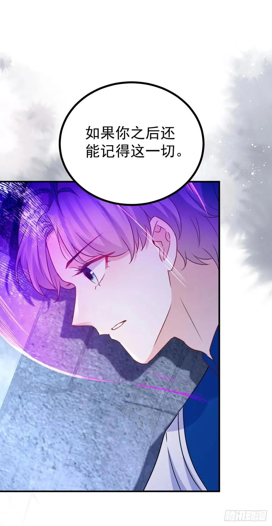 第105话 死亡7