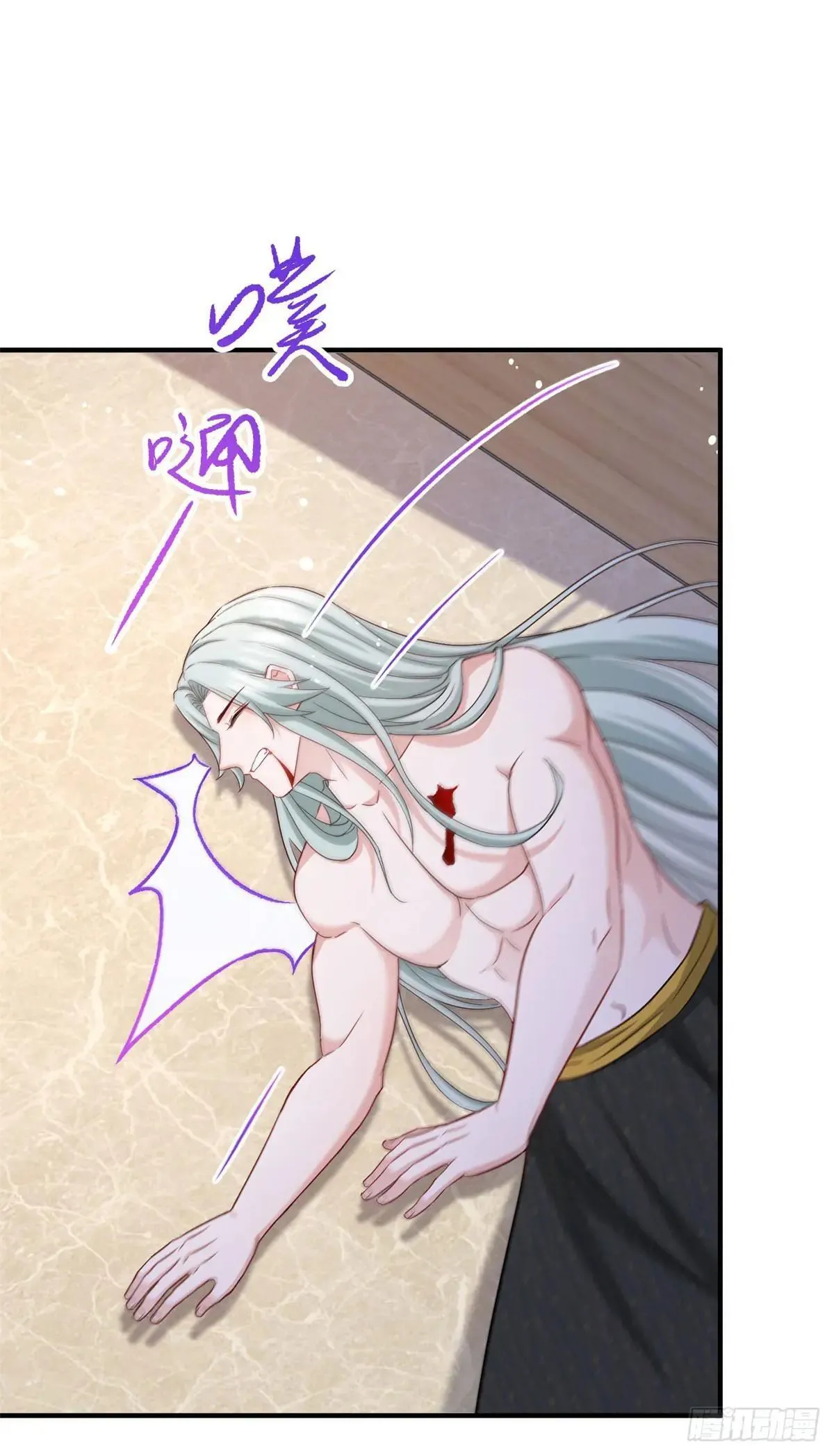 第110话 在一起3