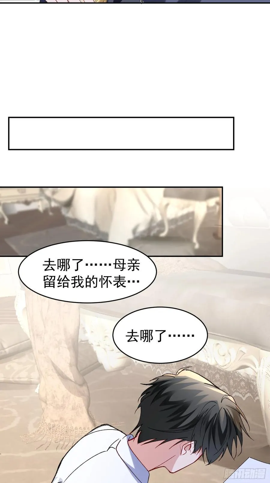 060-来时的我们25