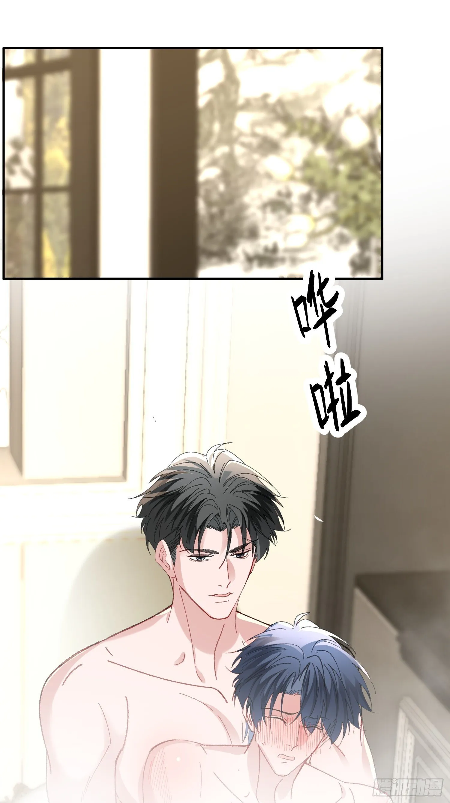 062-事后“清”算18