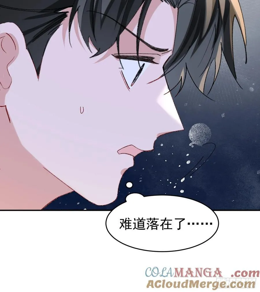 060-来时的我们27
