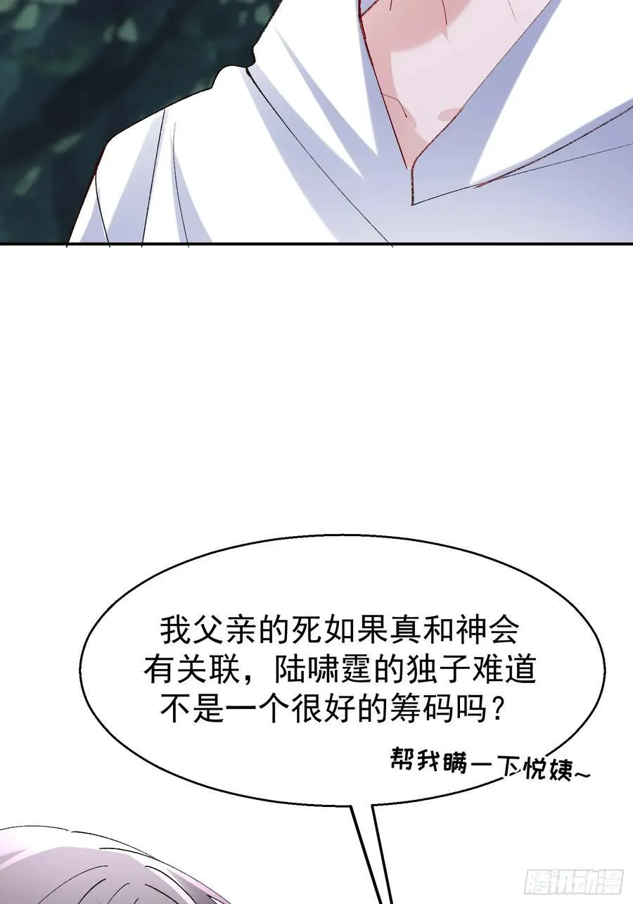 060-来时的我们11