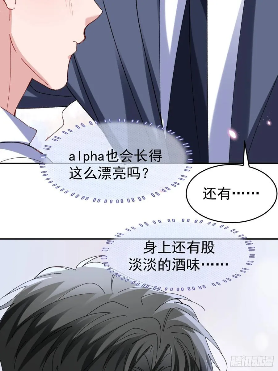 060-来时的我们41