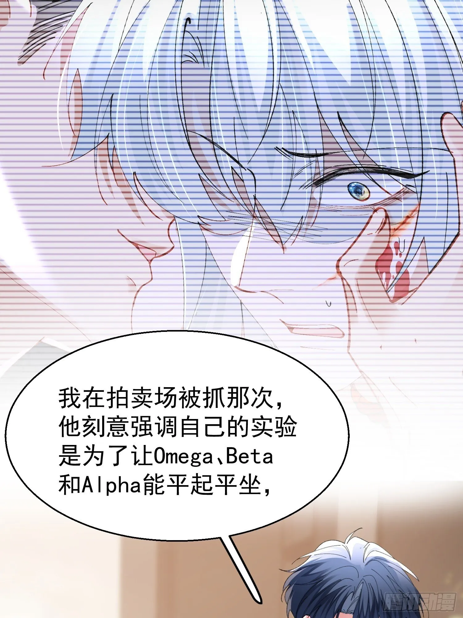 062-事后“清”算39