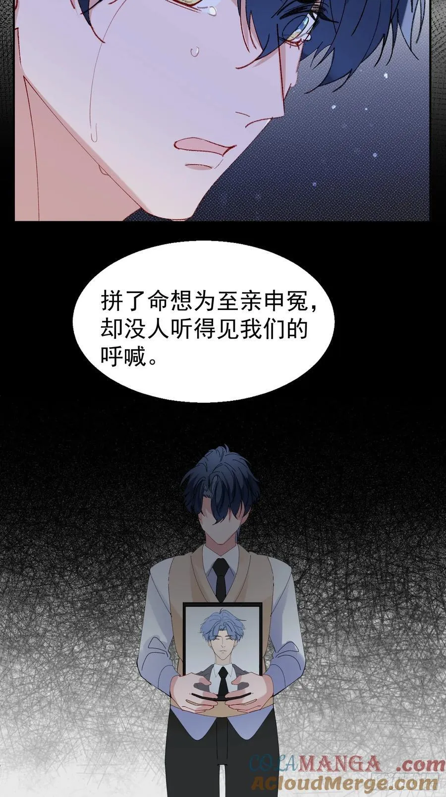 060-来时的我们48