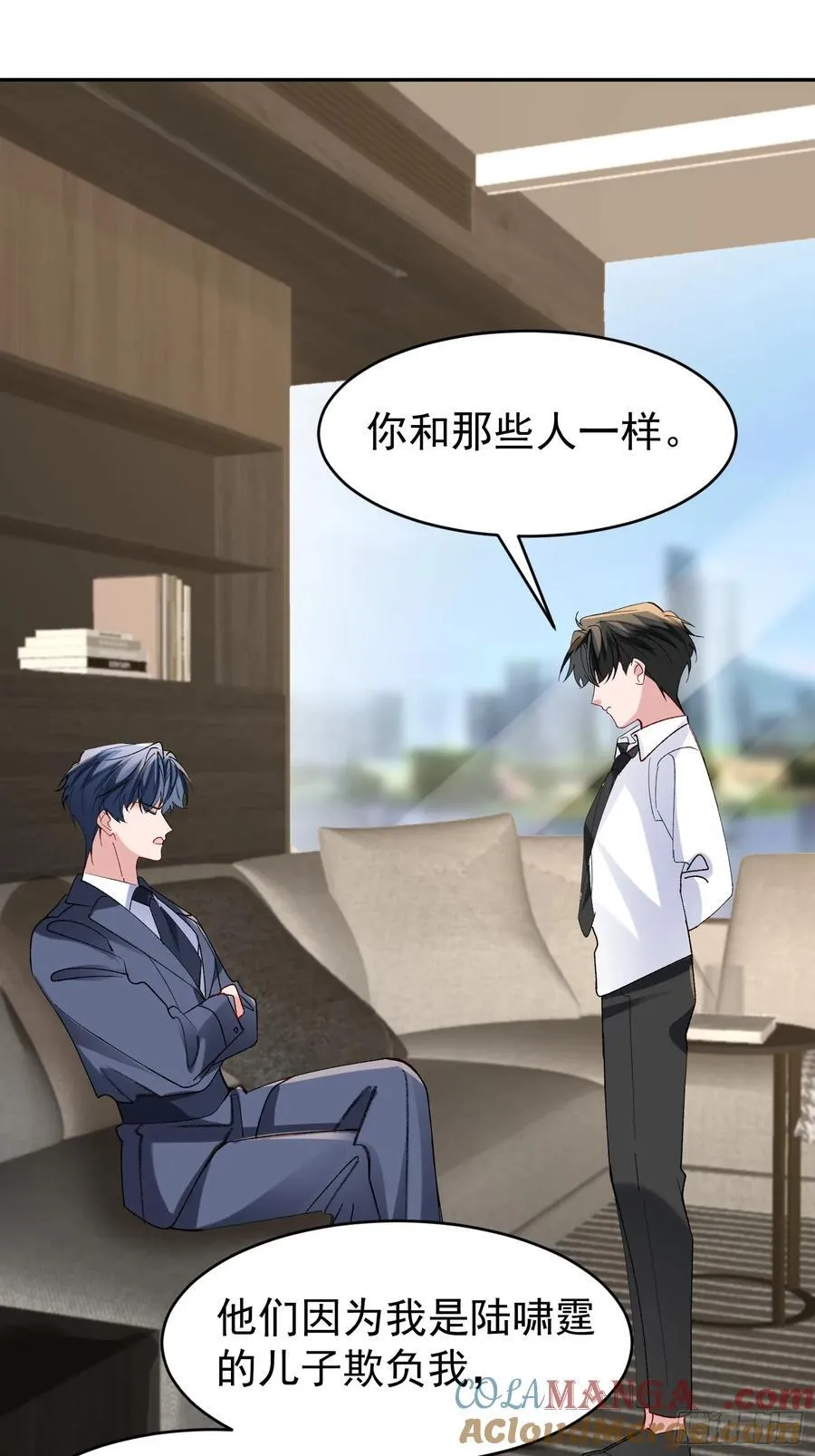 060-来时的我们18