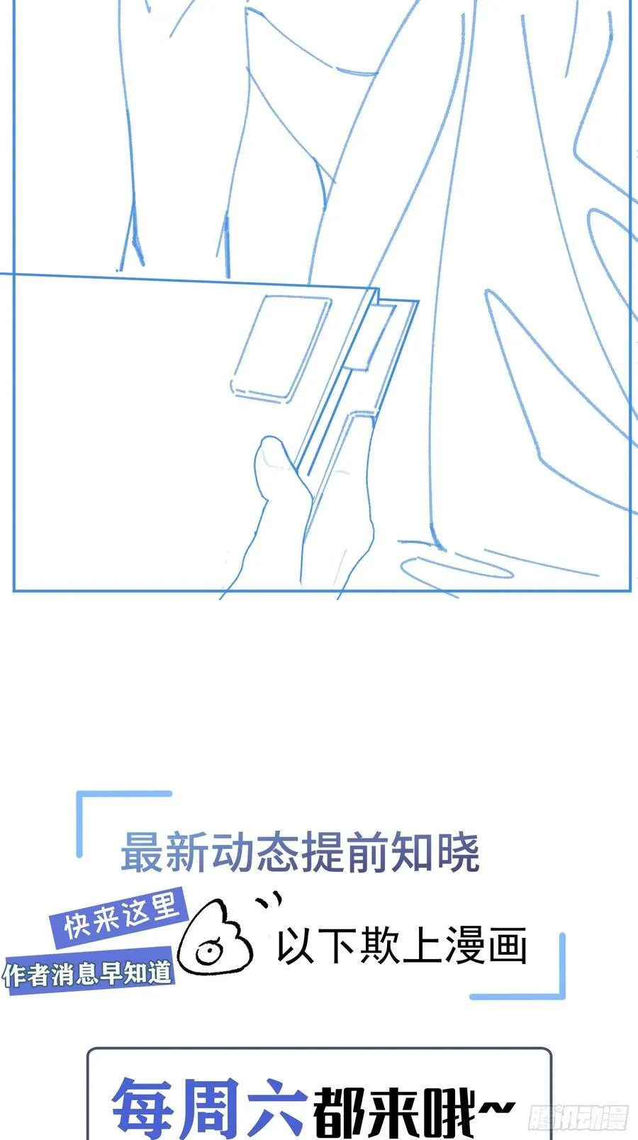 060-来时的我们50