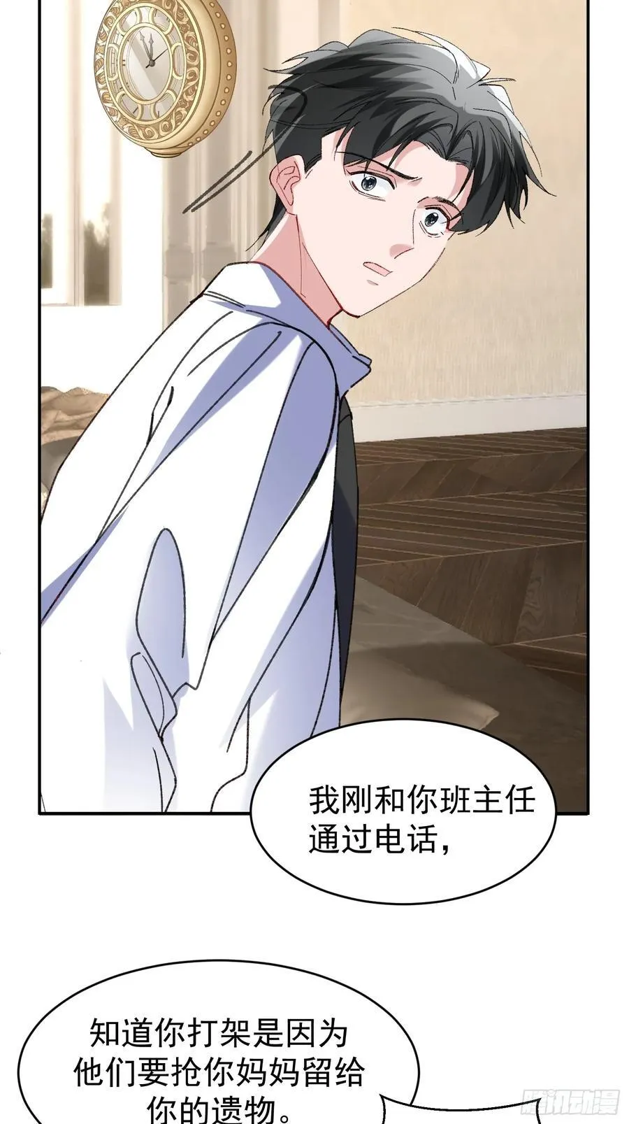 060-来时的我们29