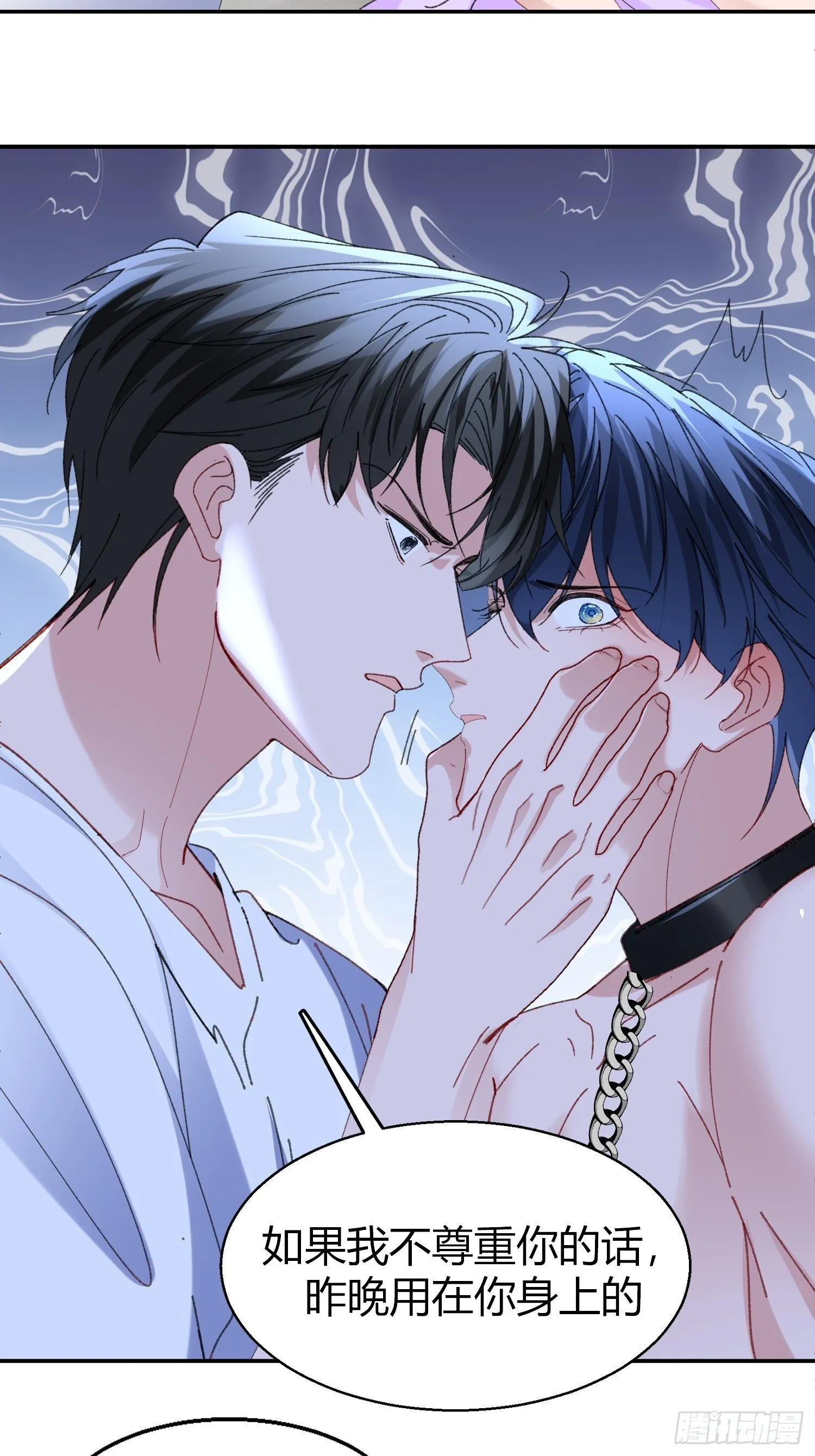 062-事后“清”算6