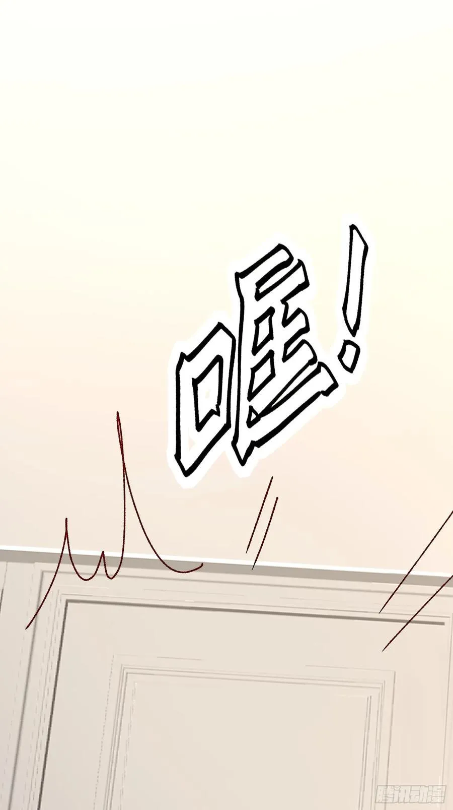 060-来时的我们20