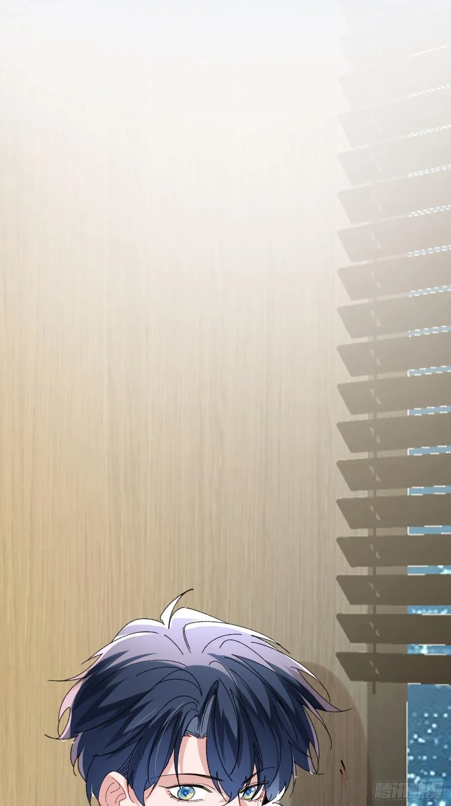 061-我们需要谈谈5