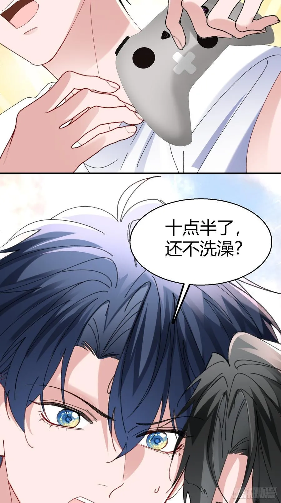 061-我们需要谈谈8