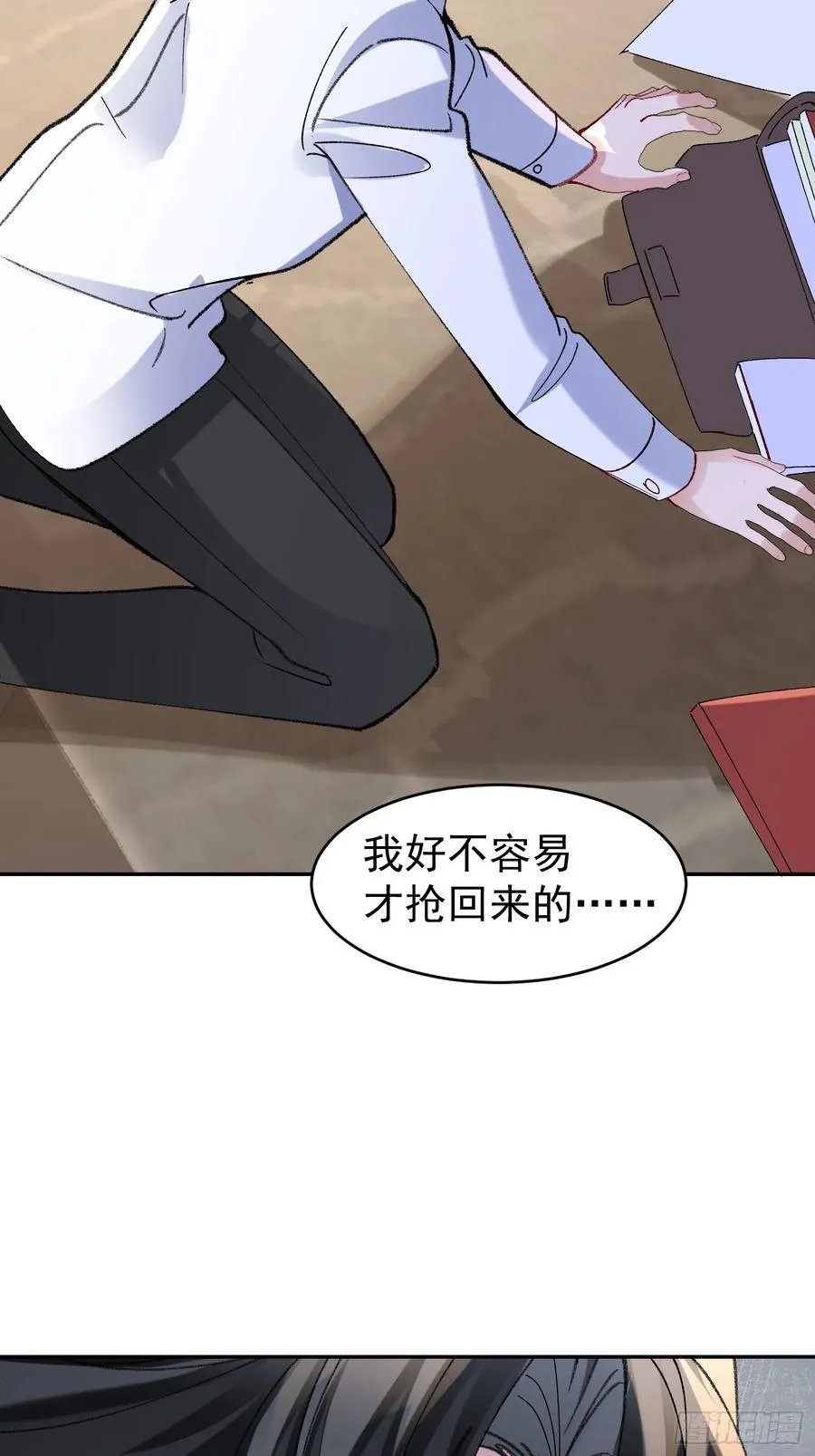060-来时的我们26
