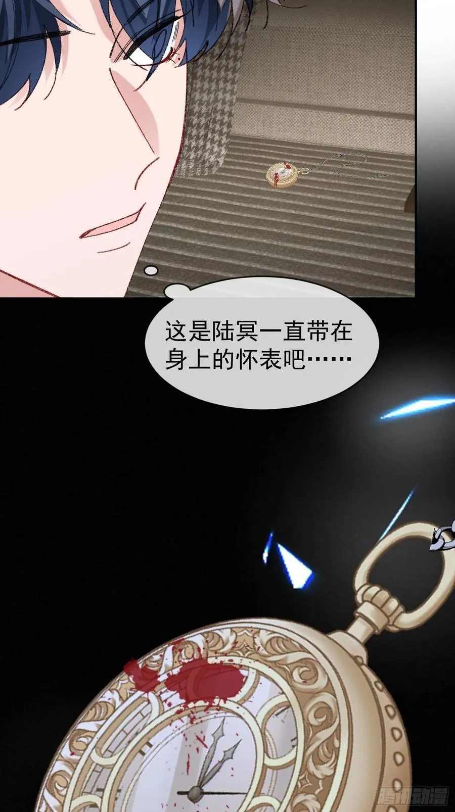 060-来时的我们23