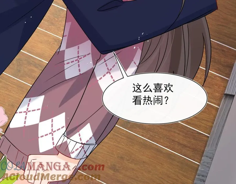第102话 暗中进行的阴谋80