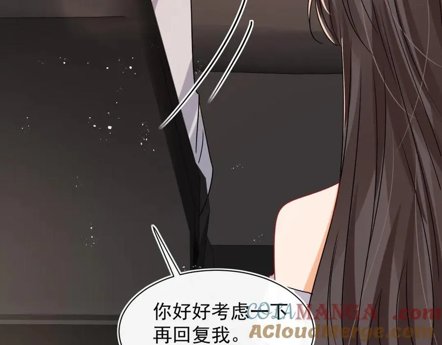 第104话 他的软肋27
