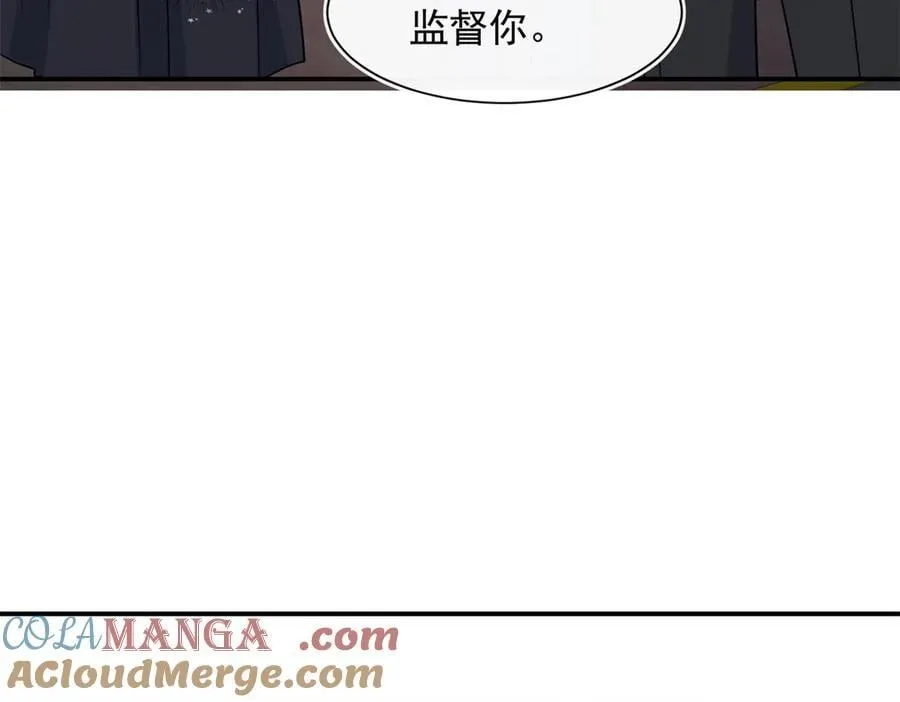 第105话 你是幕后黑手吗？15