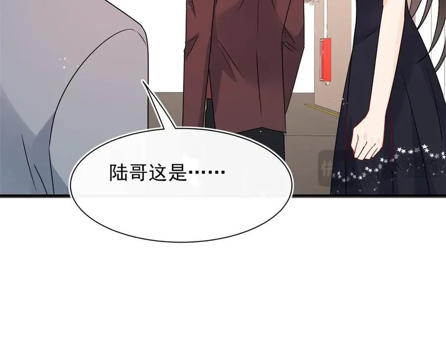 第105话 你是幕后黑手吗？17