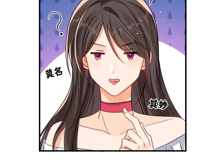 第104话 他的软肋29