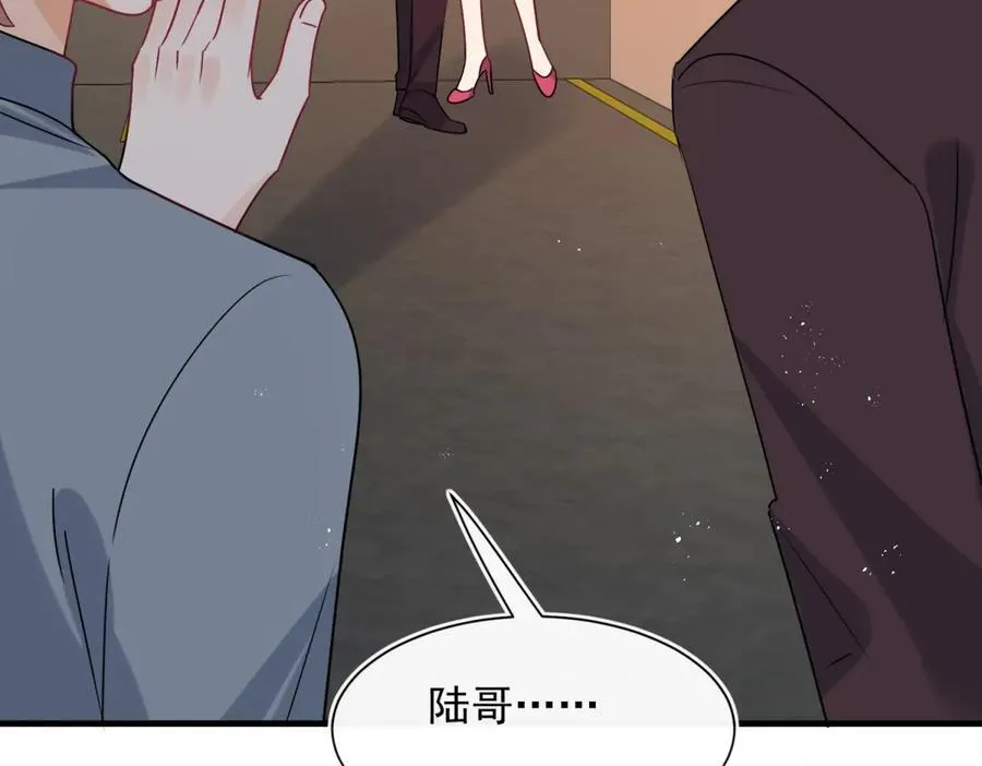 第104话 他的软肋58